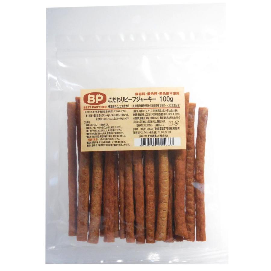 犬 おやつ 無添加 国産 ベストパートナー こだわりビーフジャーキー 100ｇ ジャーキー 柔らかい 小型犬 中型犬 大型犬 シニア ペット 日本製 爆買 | Best Partner | 09