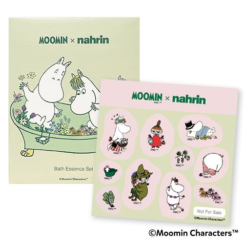 Nahrin（ナリン） MOOMIN×nahrin バスエッセンスセット(50mL) : スター 