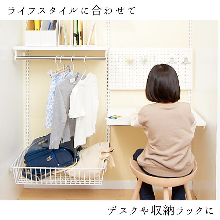 Fitrack可動棚 ホワイト 幅60cm 奥行30cm 高さ120cm シューズ用軽量樹脂棚(LT)ホワイト 幅60cm×奥行30cm】Fitrack EFF