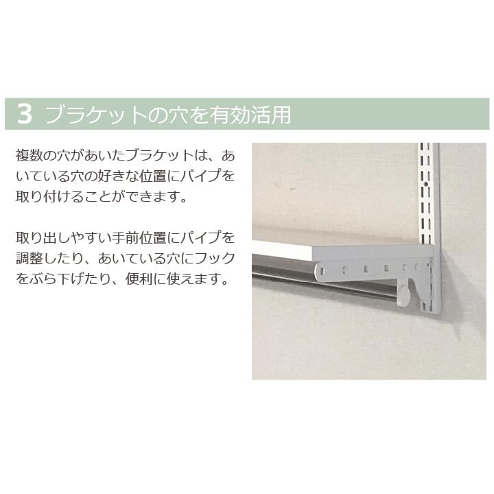 【ランドリー収納セットA 幅75cm×高さ70cm】Fitrack EFF. フィットラック エフの画像