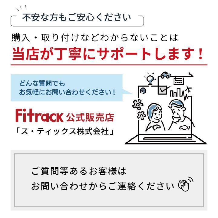 【スライドパンツラック 幅45cm（6本掛け）】Fitrack EFF. フィットラック エフの画像