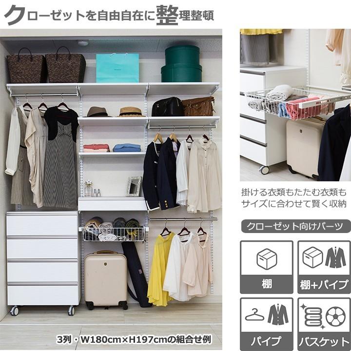 【スライドパンツラック 幅60cm（8本掛け）】Fitrack EFF. フィットラック エフの画像