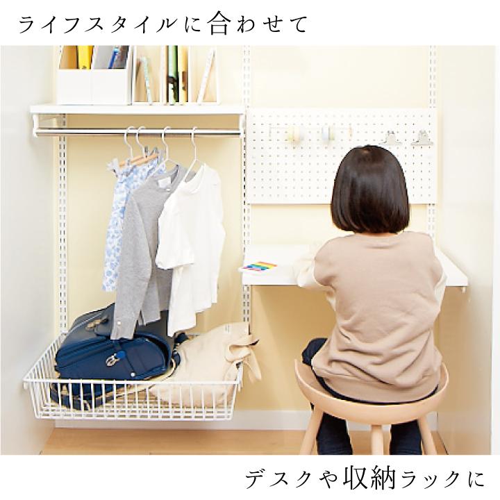 Fitrack可動棚 ホワイト 幅60cm 奥行30cm 高さ120cm 【公式通販】