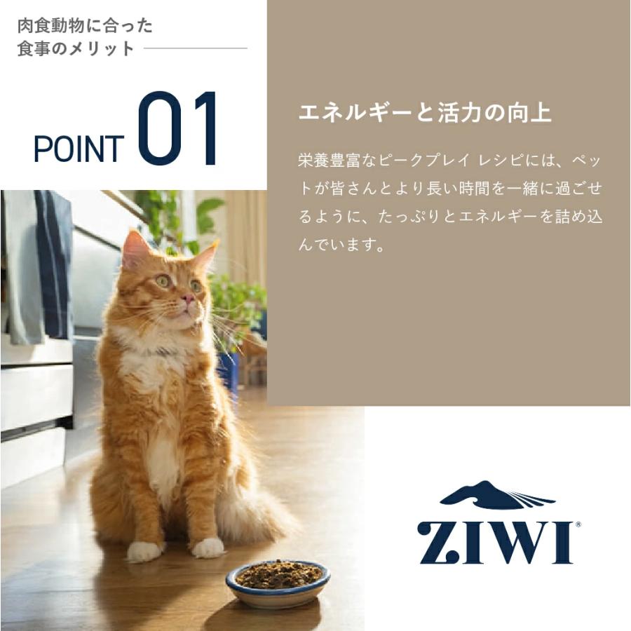 ZIWI エアドライドッグフード フリーレンジチキン 1kg 自然食 : ラース