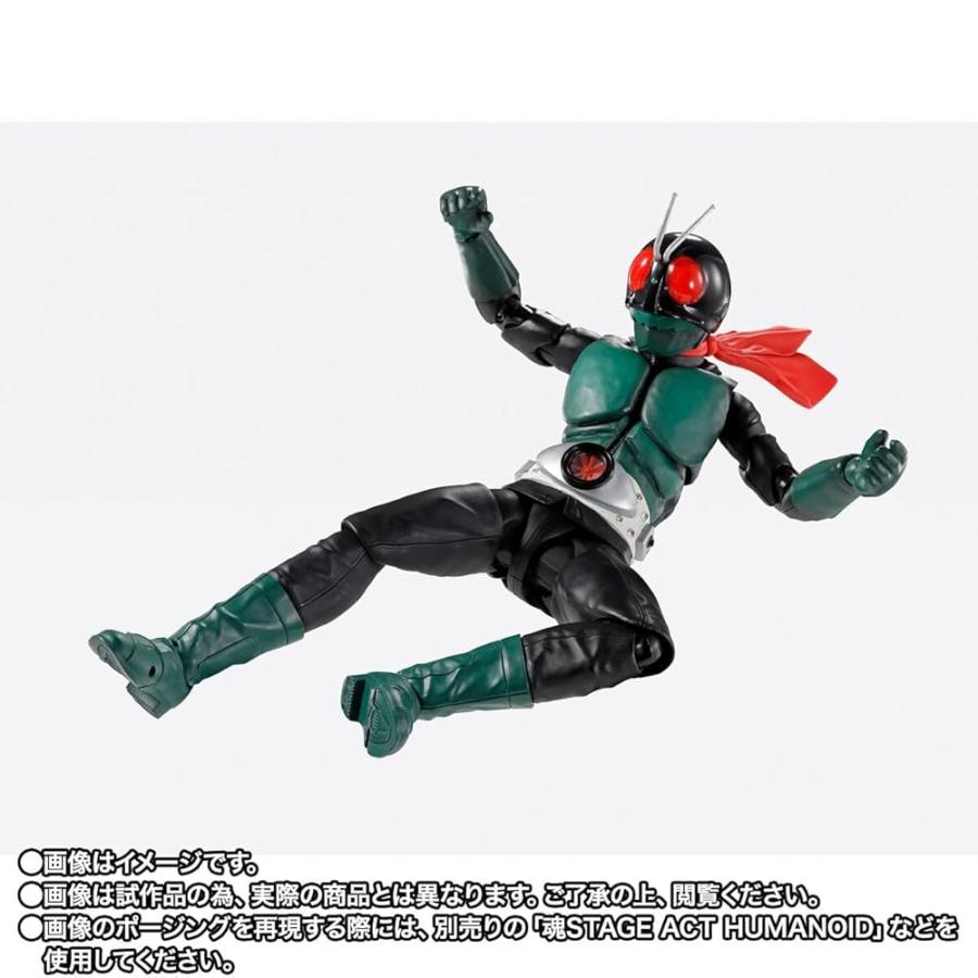 S.H.Figuarts（真骨彫製法） 仮面ライダー1号（桜島Ver.） 栄光