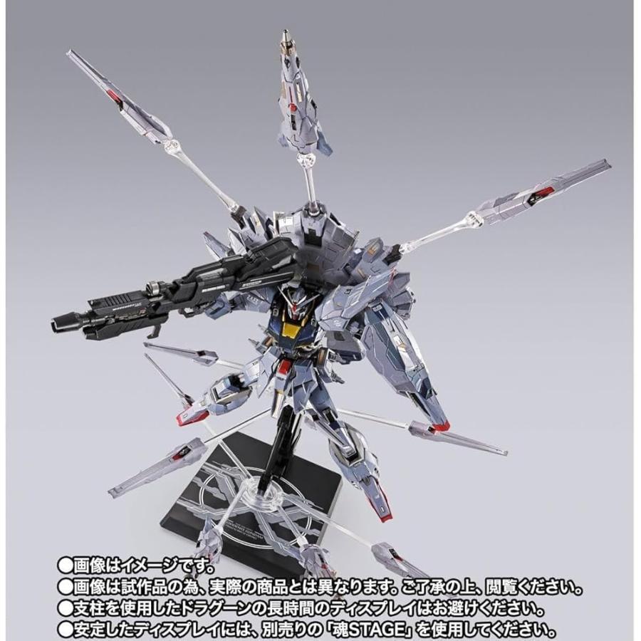 METAL BUILD プロヴィデンスガンダム CLIMAX BATTLE Ver. 約195mm
