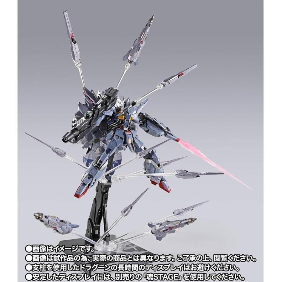 METAL BUILD プロヴィデンスガンダム CLIMAX BATTLE Ver. 約195mm