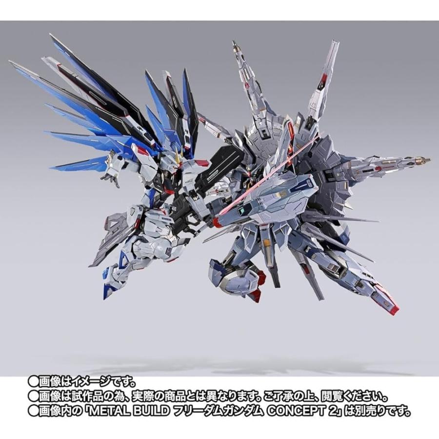 L BUILDプロヴィデンスガンダム CLIMAX BATTLE 版 METAL BUILD プロヴィデンスガンダム CLIMAX BATTLE Ver. 約195mm