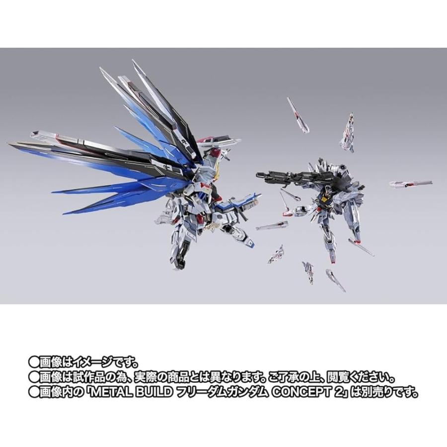 METAL BUILD プロヴィデンスガンダム CLIMAX BATTLE Ver. 約195mm