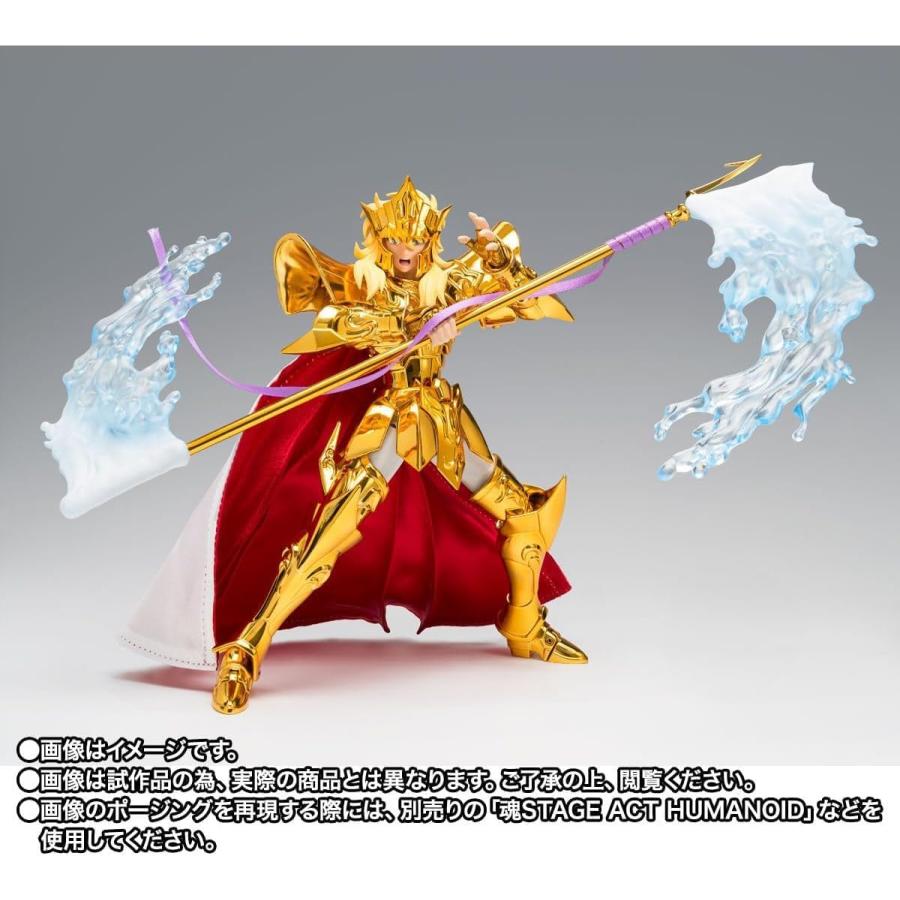 TAMASHII NATIONS 聖闘士聖衣神話EX 海皇ポセイドン ?ORIGINAL COLOR