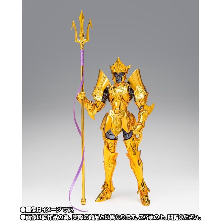 TAMASHII NATIONS 聖闘士聖衣神話EX 海皇ポセイドン ?ORIGINAL COLOR