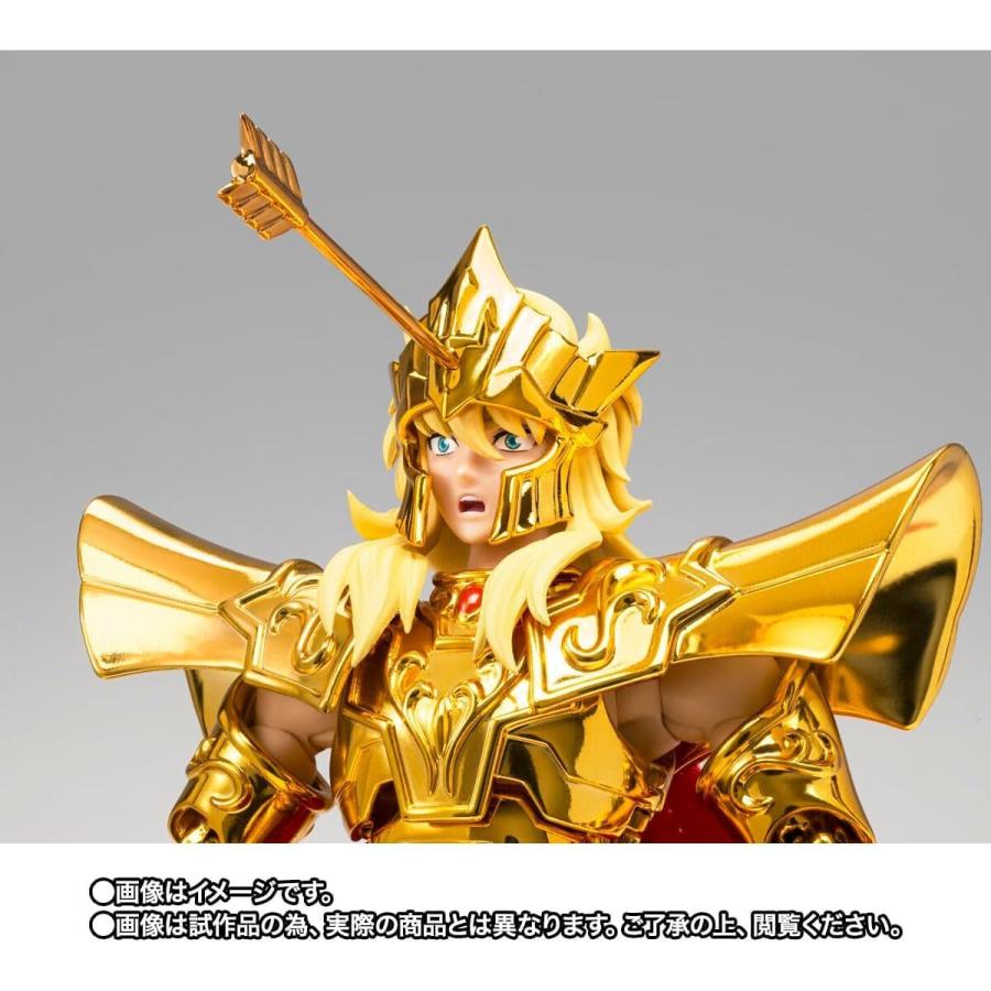 TAMASHII NATIONS 聖闘士聖衣神話EX 海皇ポセイドン ?ORIGINAL COLOR
