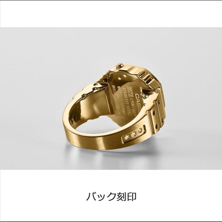 カシオ] 腕時計 カシオコレクション 【国内正規品】 リング