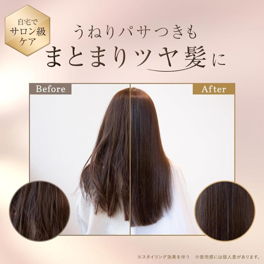 Cleo's Beaute クレオズボーテ 詰め替え シャンプートリートメント