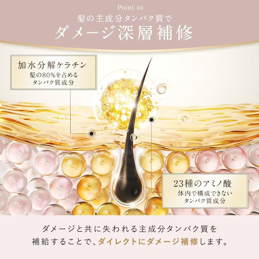 Cleo's Beaute クレオズボーテ 詰め替え シャンプートリートメント