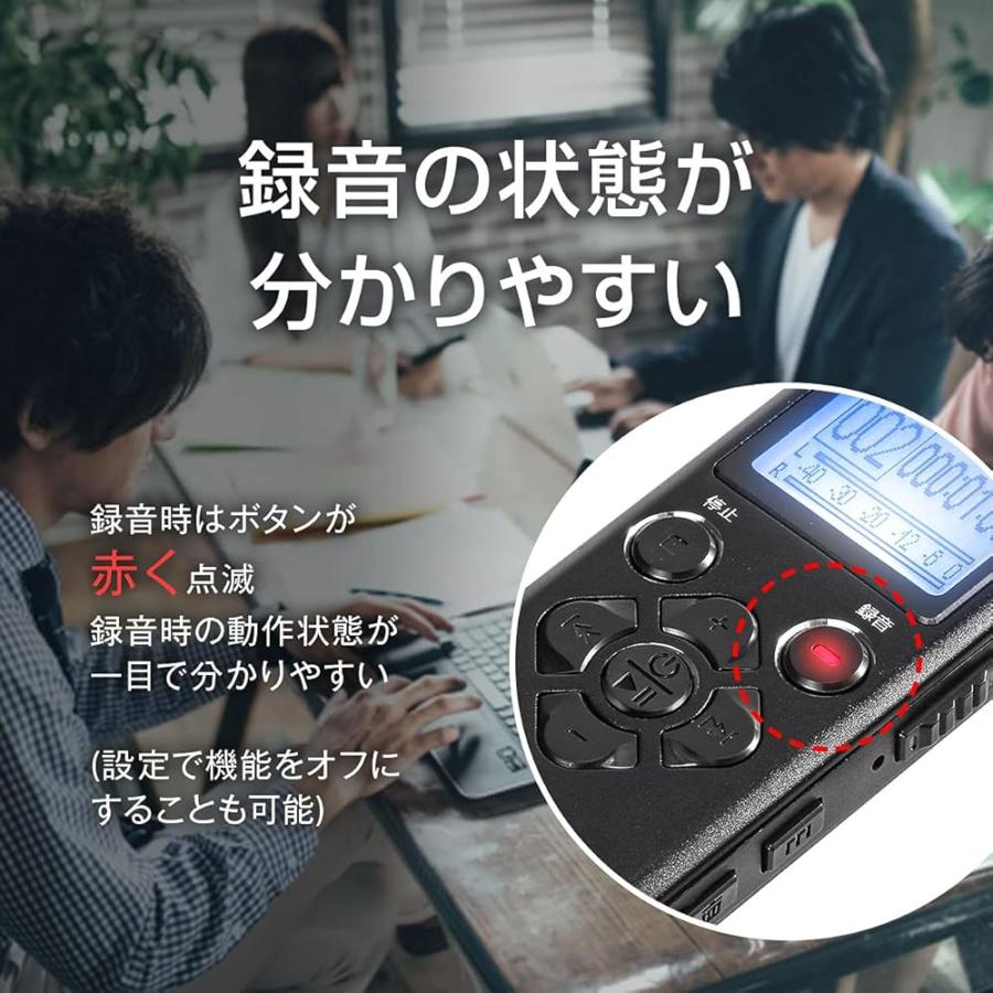 TOKAIZ ボイスレコーダー 小型 icレコーダー 長時間 自動録音 内蔵