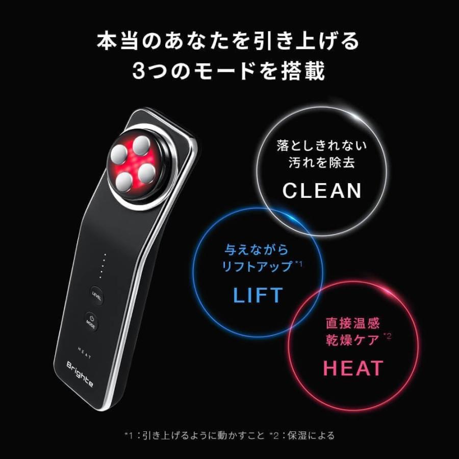 ELEKI LIFT (美顔器/EMS/フェイスケア/リフトアップ/サロン級） 【公式