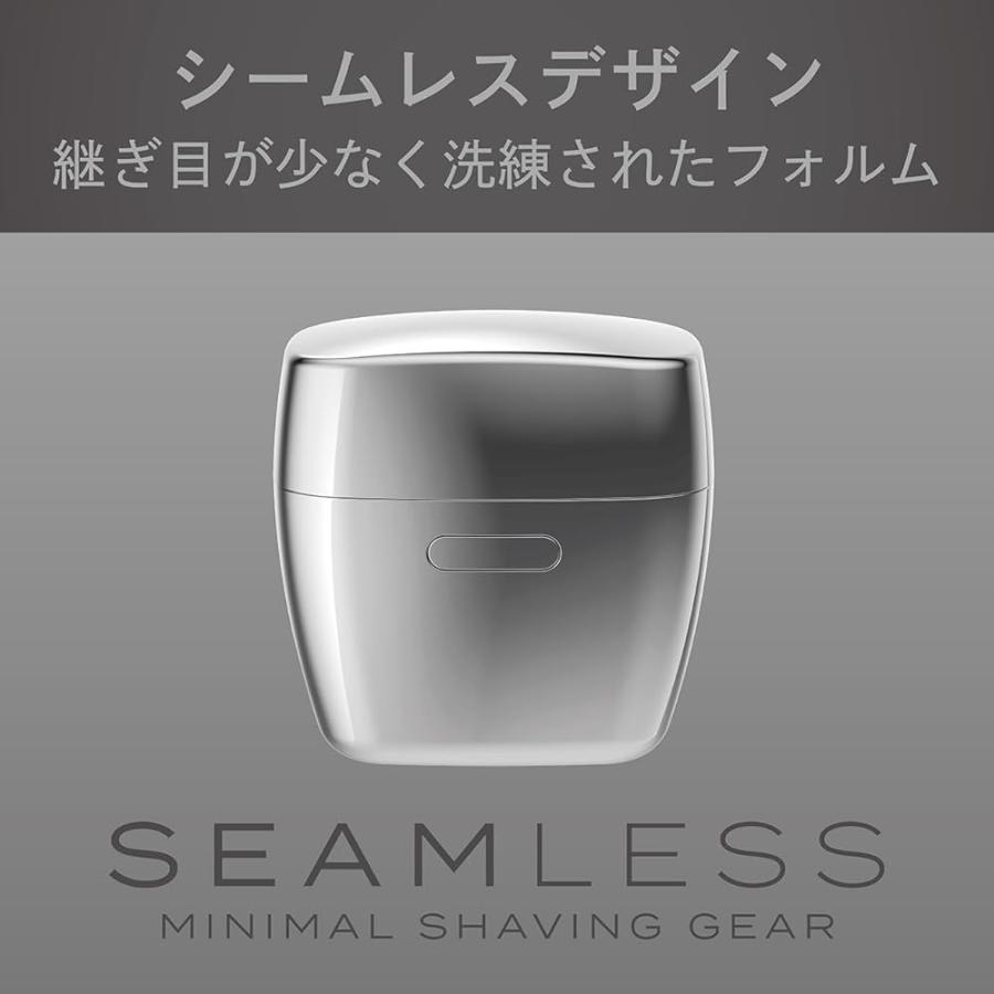 コイズミ メンズシェーバー シームレス 往復式 5枚刃 ハイスピード