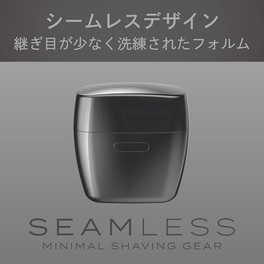 コイズミ メンズシェーバー シームレス 往復式 5枚刃 ハイスピード