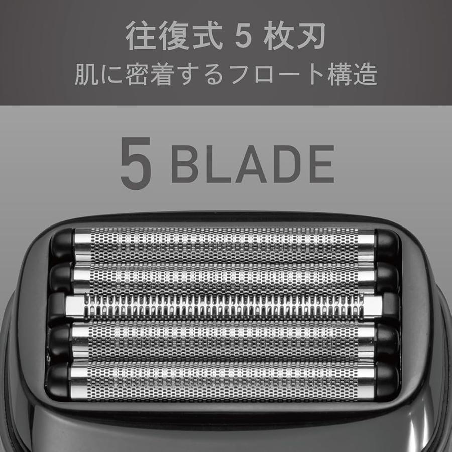 コイズミ メンズシェーバー シームレス 往復式 5枚刃 ハイスピード