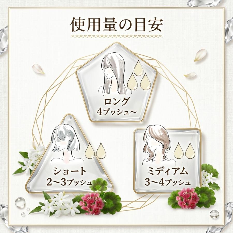 Cleo's beaute クレオズボーテ シャンプートリートメント セット 宝石