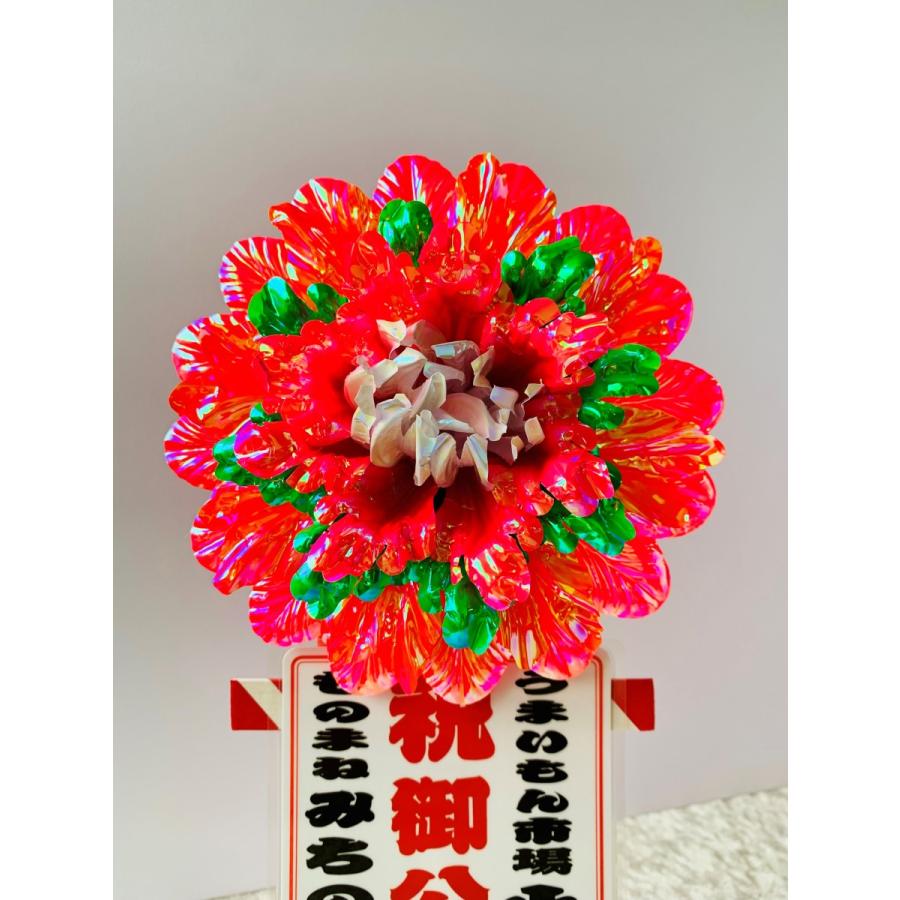 ミニ花輪 0001 花屋のスーさん 通販 Yahoo ショッピング