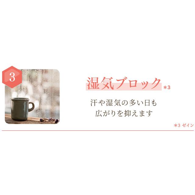 &honey アンドハニー メルティ マトメイク スティック スーパー &honey アンドハニー メルティ マトメイク スティック スーパー