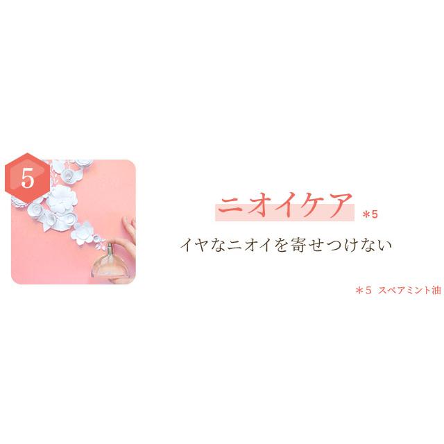 &honey アンドハニー メルティ マトメイク スティック スーパー &honey アンドハニー メルティ マトメイク スティック スーパー
