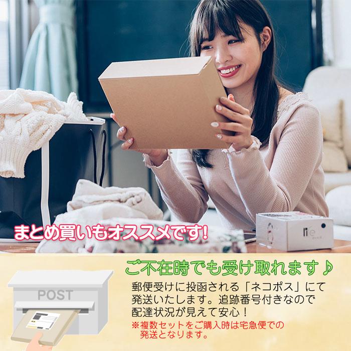 いち髪 THE PREMIUM エクストラダメージケアシャンプー