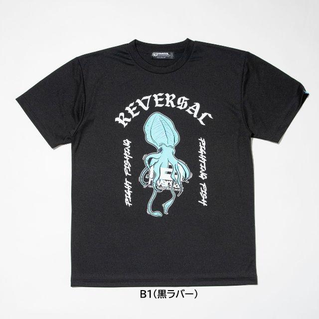 reversal（リバーサル） 【特別価格】ドライTシャツ REVERSAL SQUID