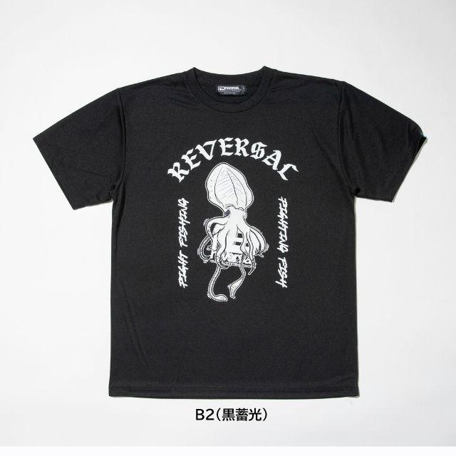 reversal（リバーサル） 【特別価格】ドライTシャツ REVERSAL SQUID