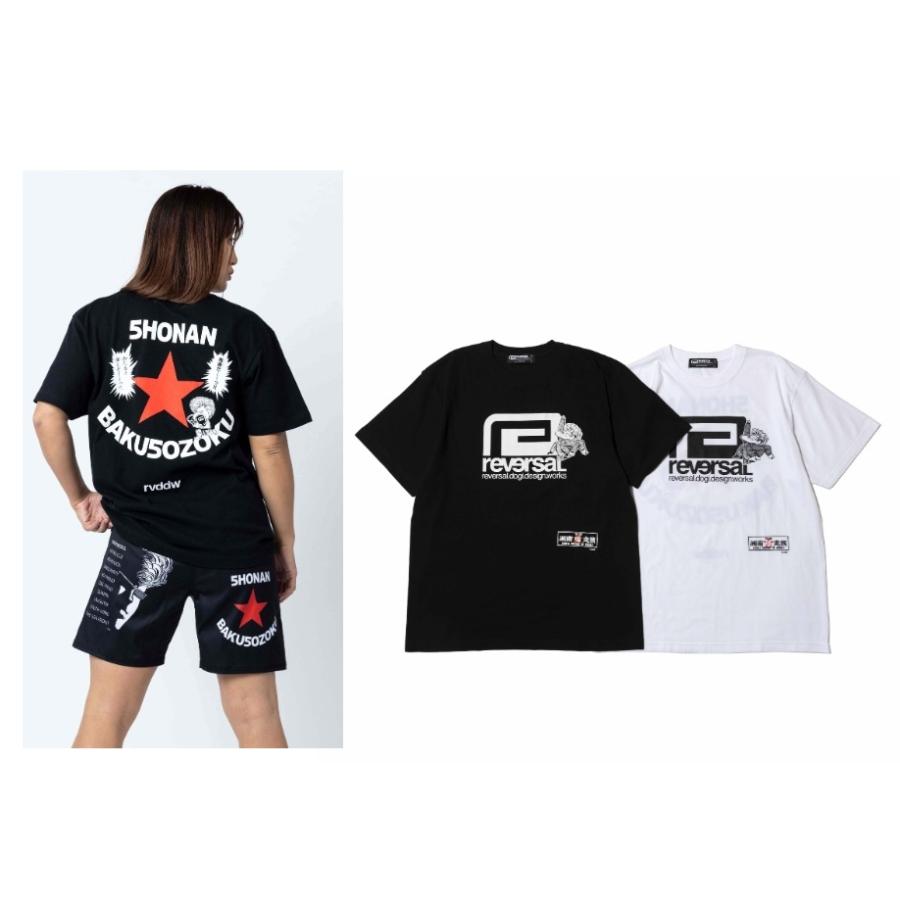 reversal（リバーサル） 湘南爆走族×rvddw コラボレーション Tシャツ
