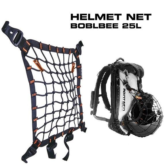 BOBLBEE（ボブルビー） ヘルメットネット Point65 BOBLBEE Helmet Net