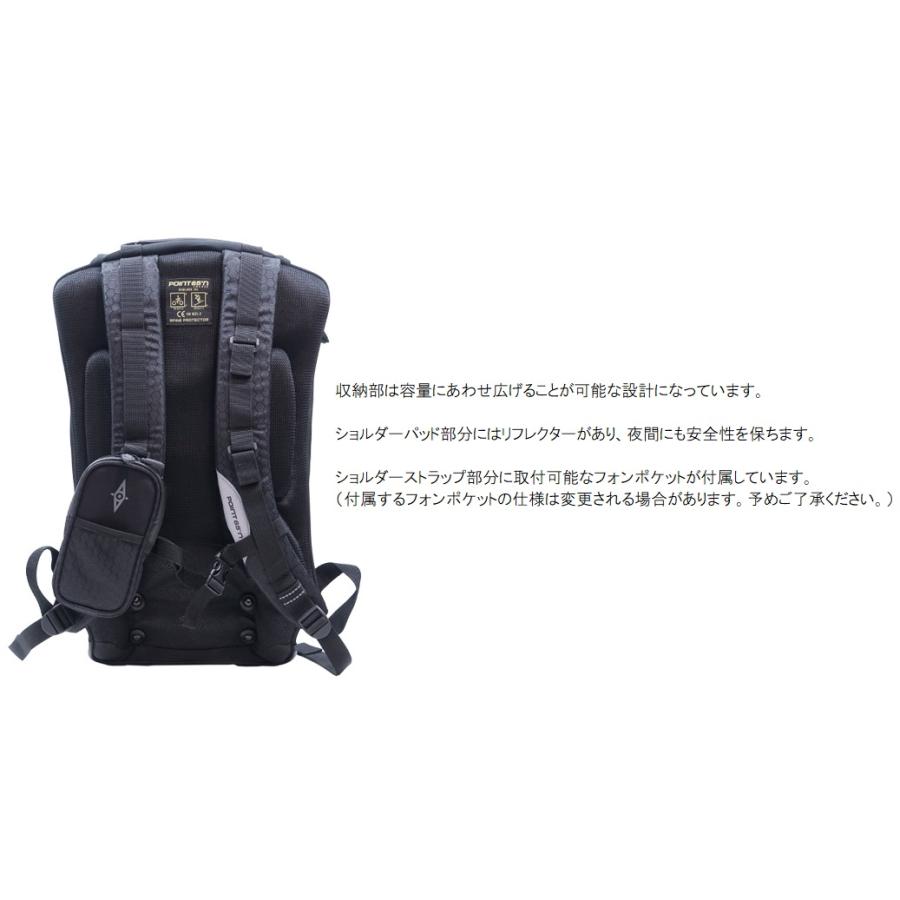 20LGT ボブルビー Point65 BOBLBEE 20LGT  ポイント６５ スタンダードコンパクトモデル 安心の正規輸入 スウェーデン_5