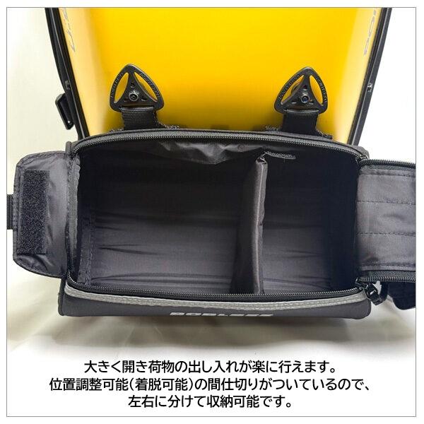 BOBLBEE（ボブルビー） Xケース25L Point65 BOBLBEE X-CASE ポイント