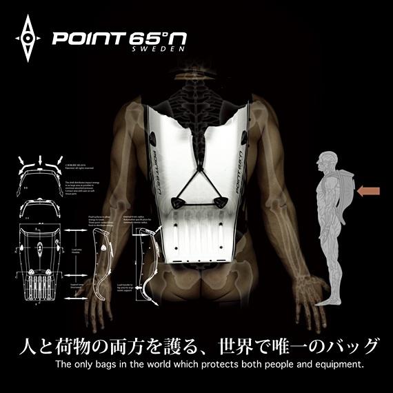 BOBLBEE（ボブルビー） Xケース25L Point65 BOBLBEE X-CASE ポイント