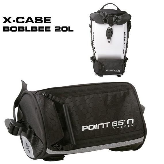 Xケース20L ボブルビー Point65 BOBLBEE X-CASE ポイント65 スウェーデン キャンプ アウトドア