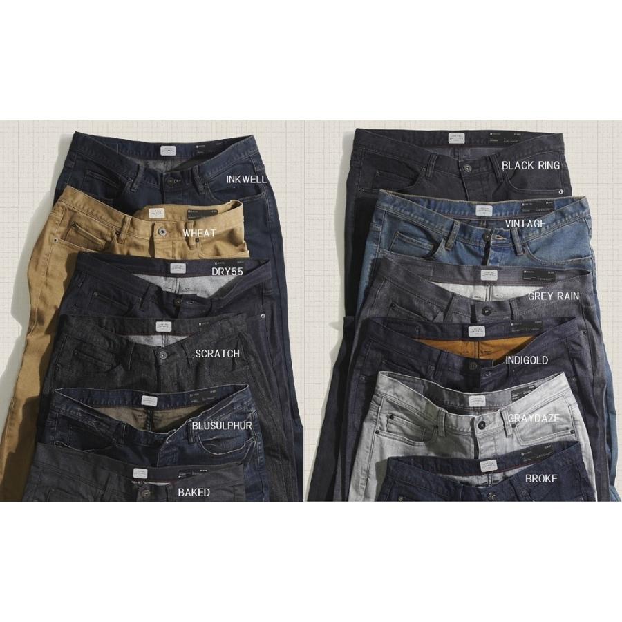 matix gripper jeans