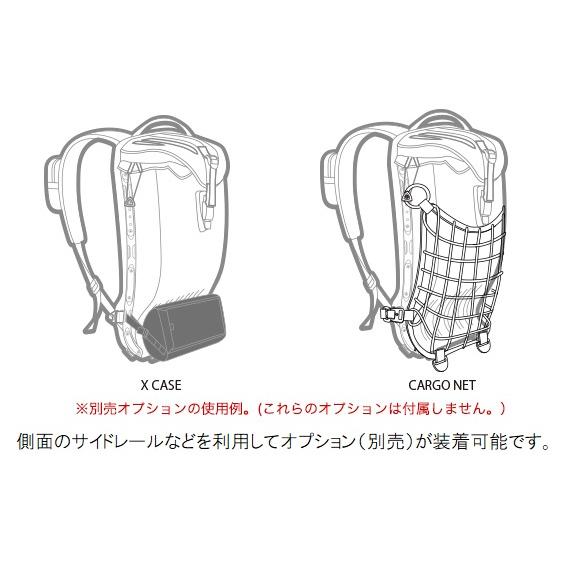 BOBLBEE（ボブルビー） 20LGTX ワンタッチセーフティロックモデル
