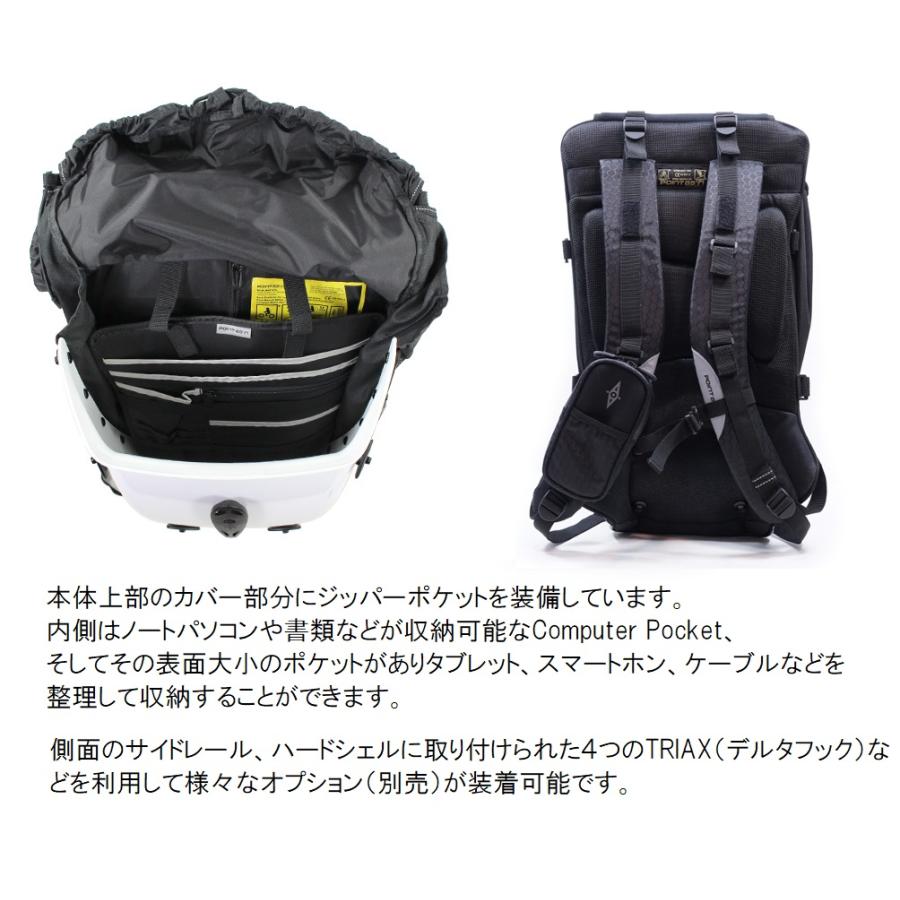 BOBLBEE（ボブルビー） 25LGT Point65 BOBLBEE 25LGT ポイント65