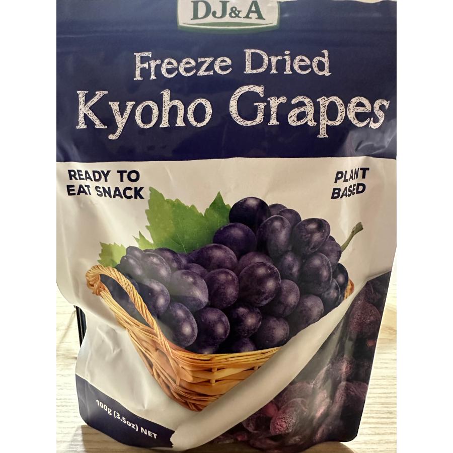 DJ＆A フリーズドライ巨峰 100ｇ　コストコ　ヴィーガン　 | 