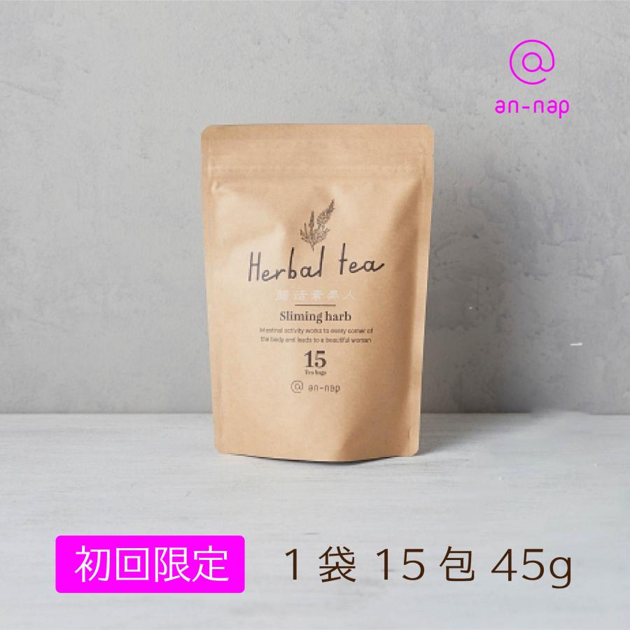 初回限定1,080円クーポン付き 腸活素美人　お茶 健康茶 ダイエット茶 ハーブティー　便秘解消 健康改善 リフレッシュ 1袋 15包 アイスティー | ブランド登録なし | 01