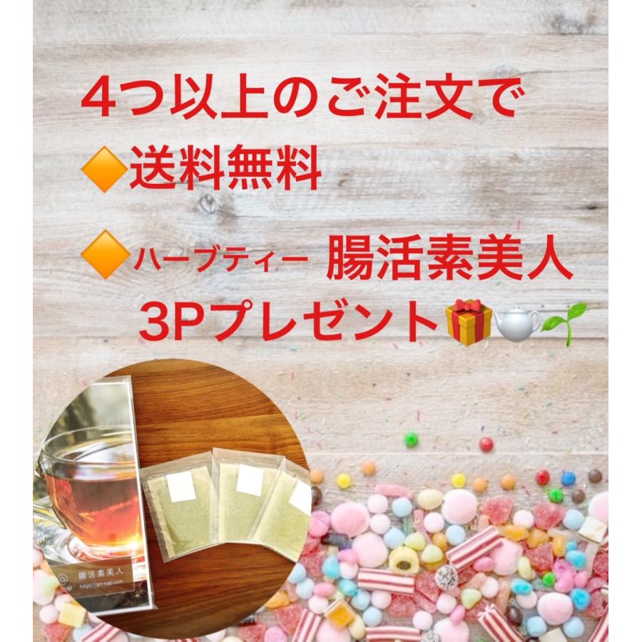 お菓子 珈琲豆チョコ チョコレート 1袋 50g オーガニック 添加物不使用｜subijin｜04