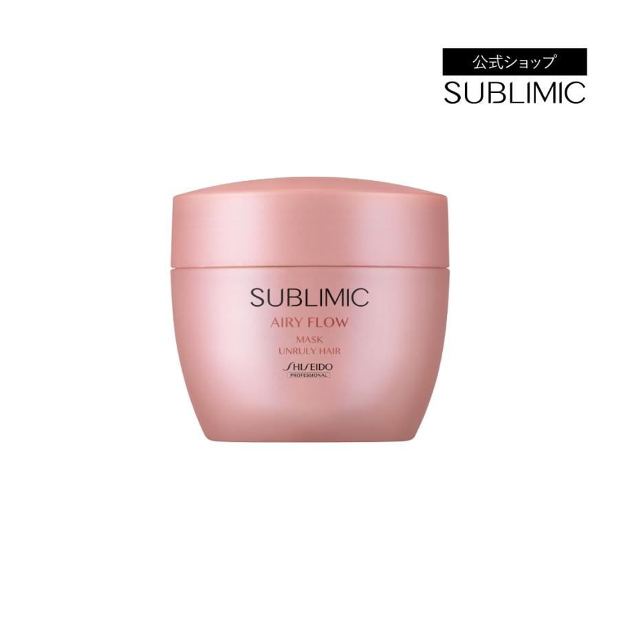 SUBLIMIC サブリミック エアリーフロー ヘアマスク (UNRULY HAIR