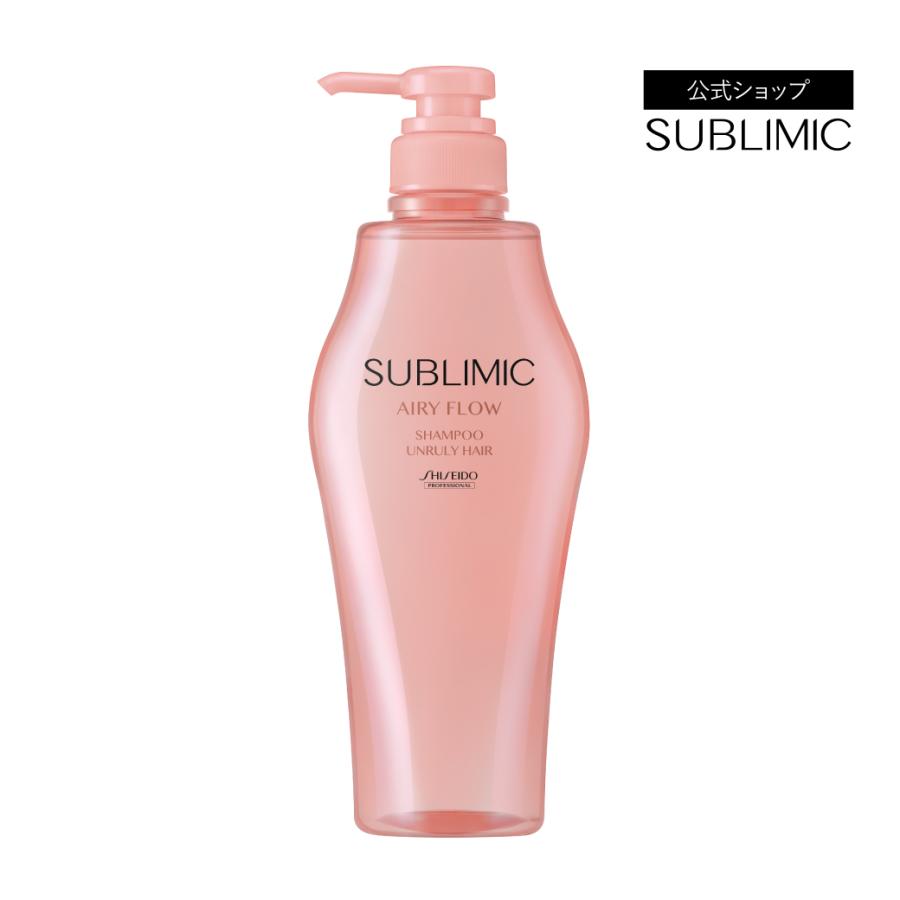 サブリミック エアリーフロー シャンプー500mL トリートメントT500g SUBLIMIC サブリミック エアリーフロー シャンプー 500mL 資生堂
