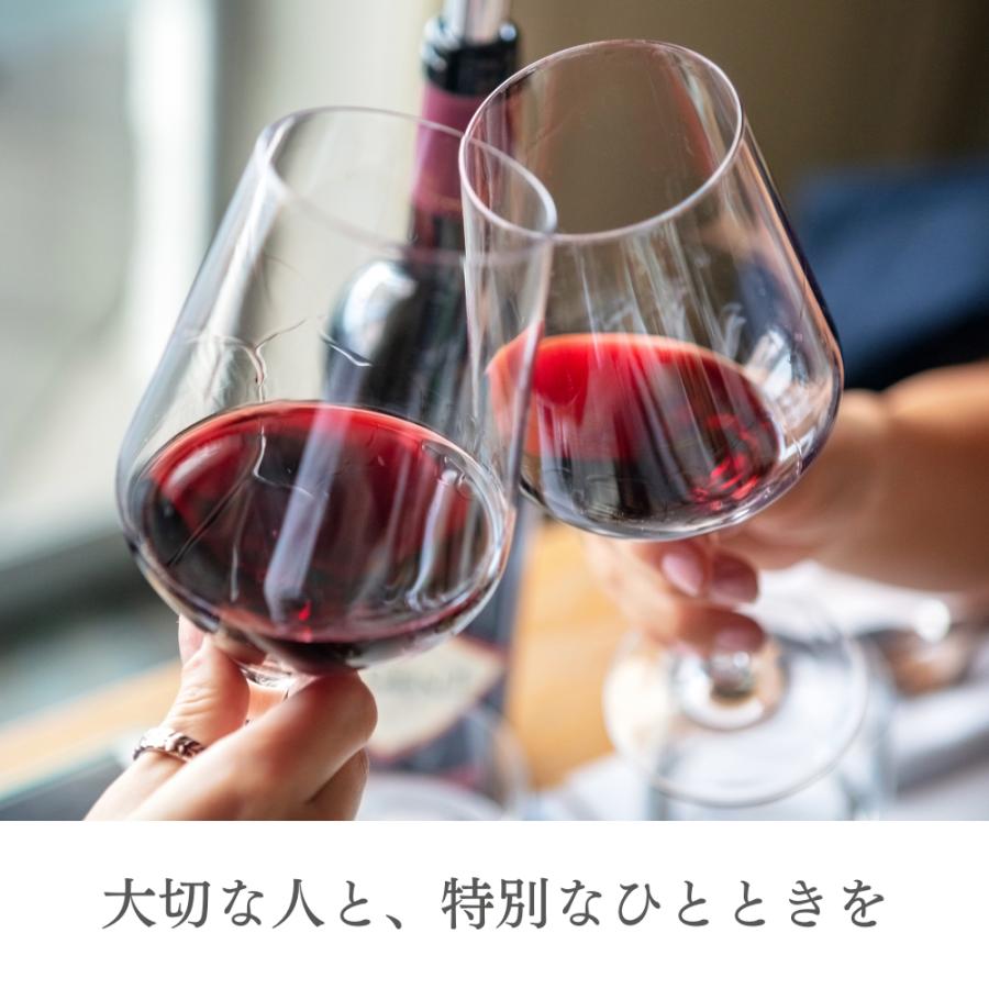 海底熟成ワイン 海底ワイン  ヴィンクロエテルノ 2019年 赤ワイン 高級 フルボディ ギフトワイン プレゼント 女性 還暦祝い ポルトガル 750ml |  | 04