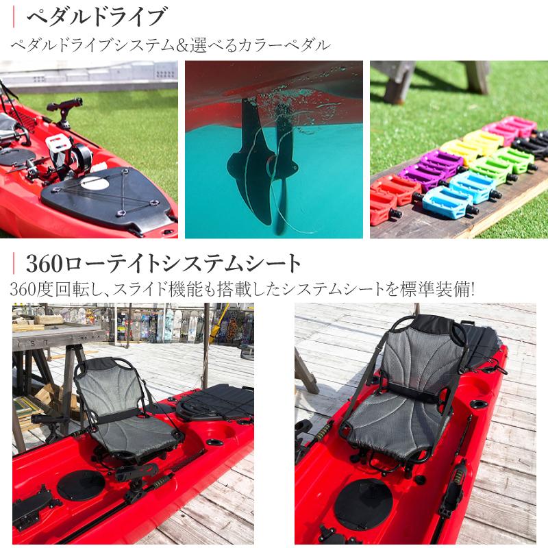 カヤックフィッシング カーディナルレッド サバーバン ディフェンダー ペダルドライブ 360 10 5ft 足漕ぎ カヤック Kayak001rd サバーバン Yahoo 店 通販 Yahoo ショッピング