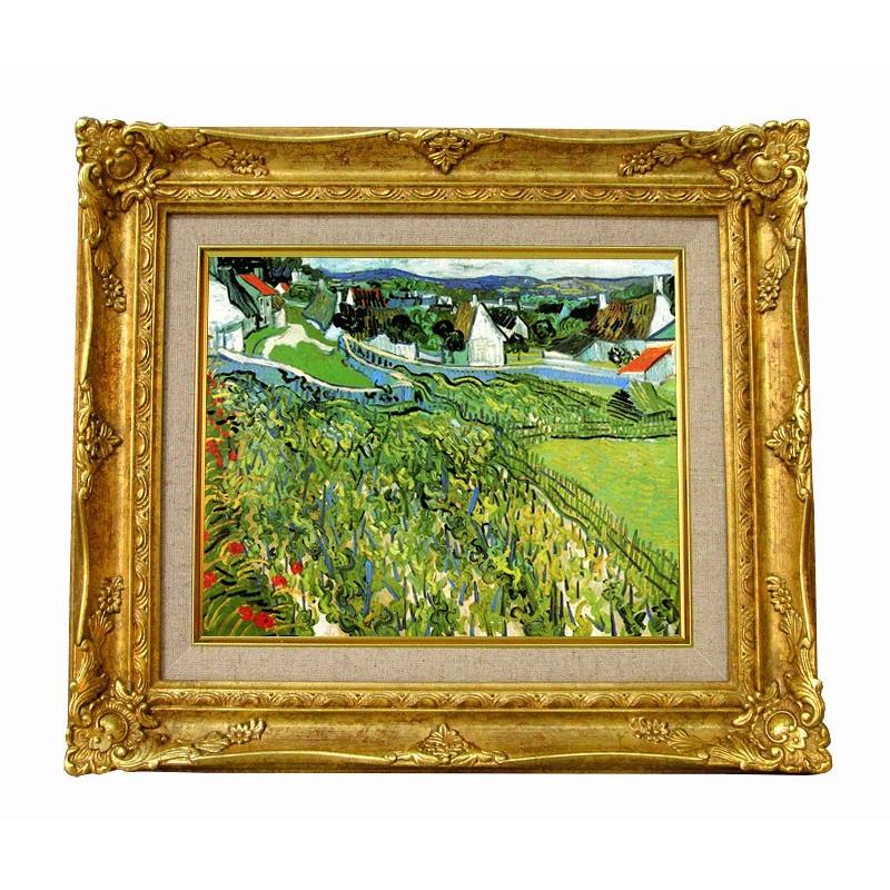 世界の名画　 ゴッホ　オーヴェルが見える葡萄畑　 ジクレーキャンバス複製画 豪華額装品 | 