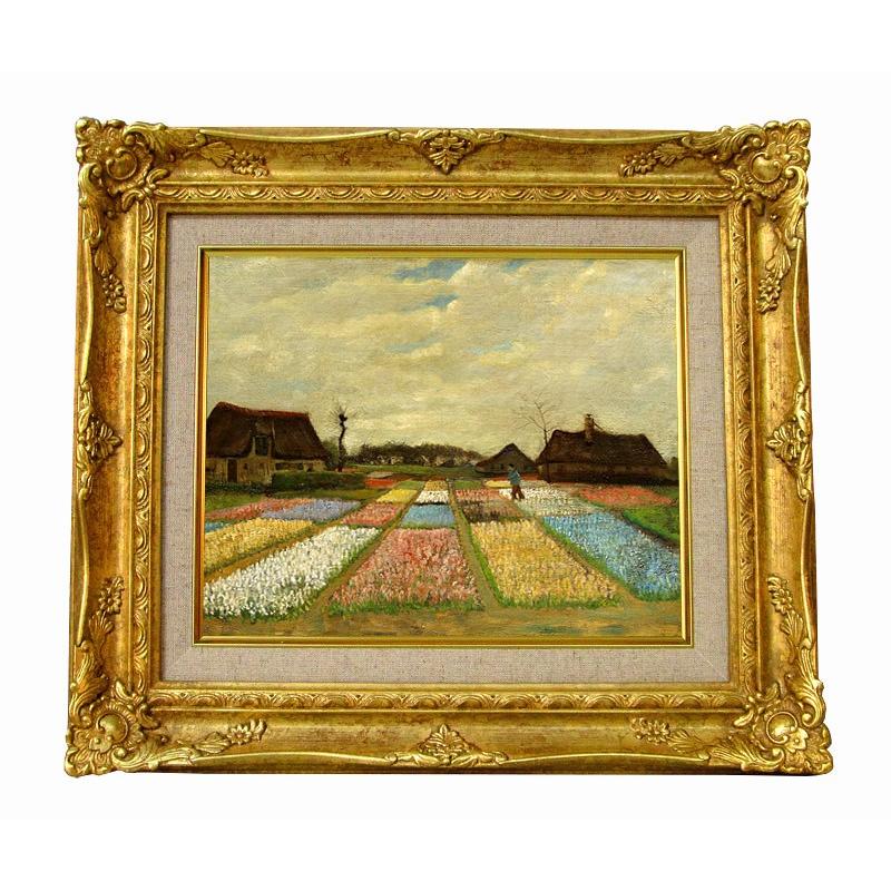 世界の名画　ゴッホ チューリップ畑　ジクレーキャンバス複製画 豪華額装品 | 