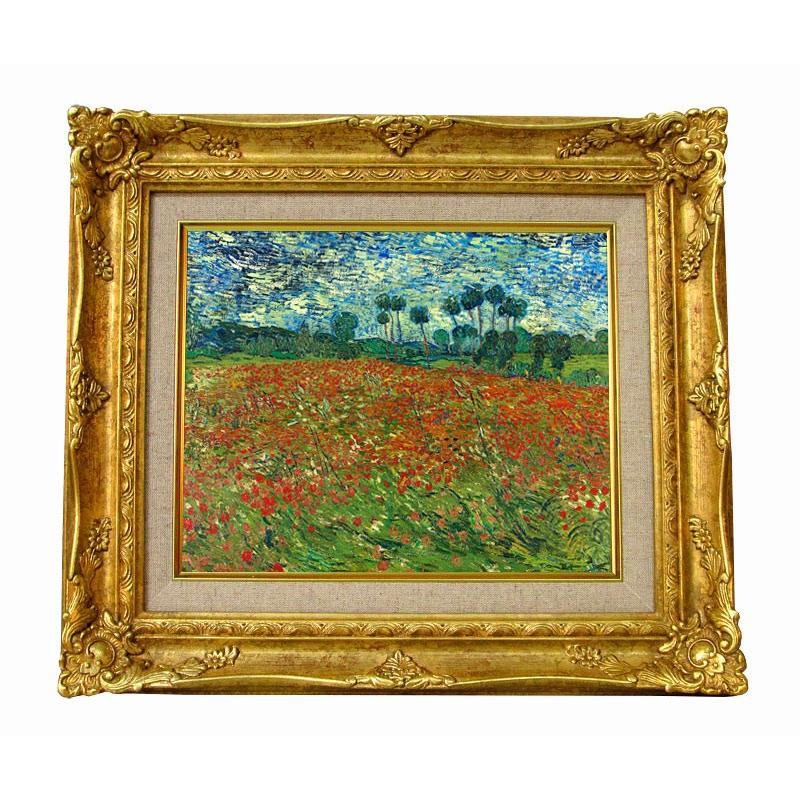 ヴィンセント・ヴァン・ゴッホ、山間の穀物畑と木、画集画、新品額装付 ヴィンセント・ヴァン・ゴッホ、山間の穀物畑と木、画集画、新品